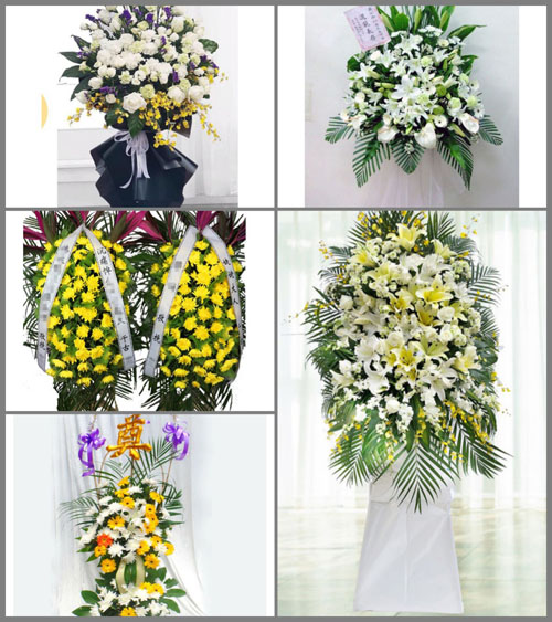 贵州毕节市纳雍县沙包乡凹革村白事花篮预定